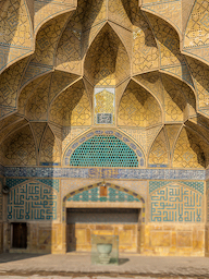 Kelime Gezmece Klasik İsfahan Cuma Camİİ