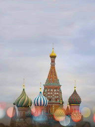 Cidade das Palavras Moscou Catedral