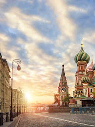 Cidade das Palavras Moscou Nascer Do Sol