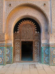 Word City Marrakesh Doorway