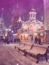 Word City Moscow Winter