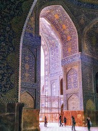 Word City Isfahan Mosaic